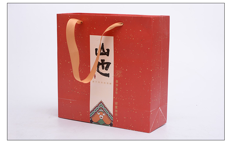 紙制品包裝訂制